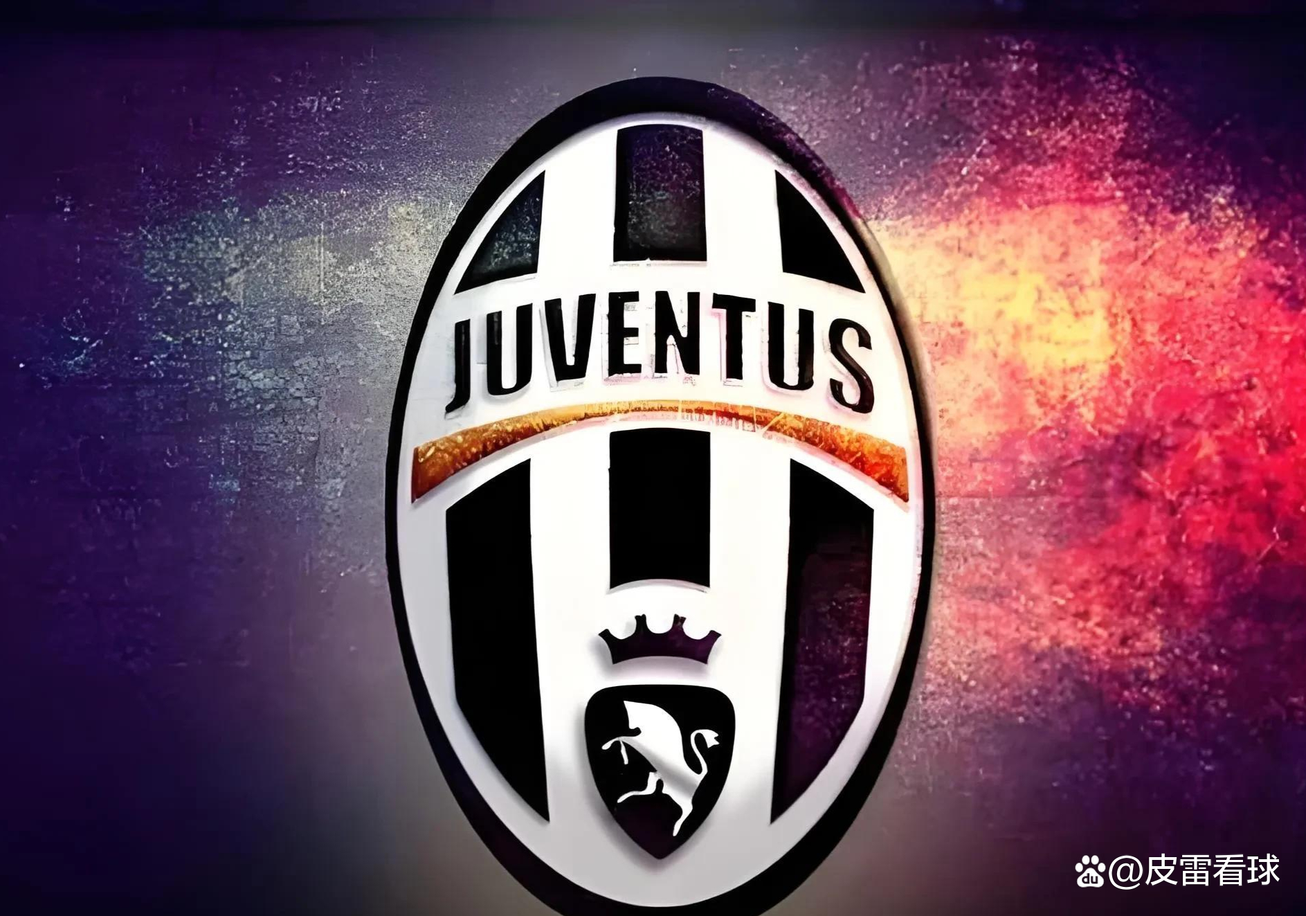 尤文图斯全取三分,集结总分榜首的简单介绍 尤文图斯全取三分,集结总分榜首的简单介绍