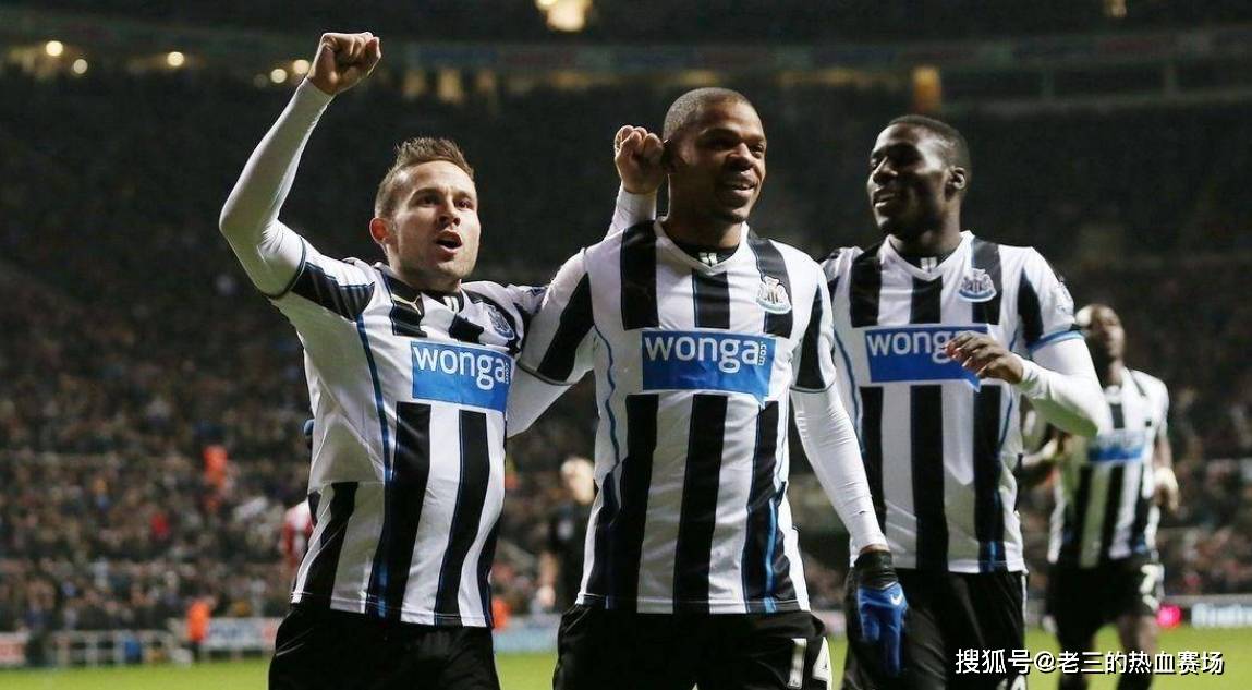 关于纽卡斯尔主场平局,慢慢蒸发领先优势的信息 关于纽卡斯尔主场平局,慢慢蒸发领先优势的信息