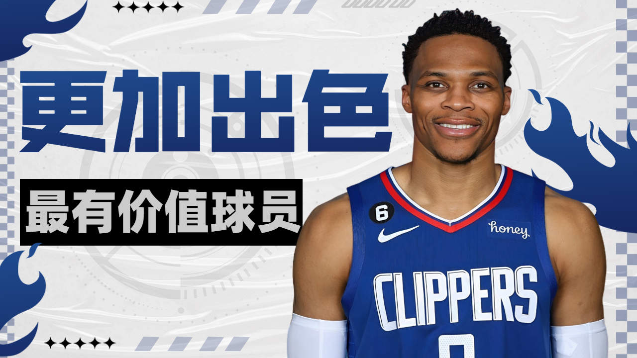 瓦伦西亚球员集体发挥出色,取得重要胜利的简单介绍 瓦伦西亚球员集体发挥出色,取得重要胜利的简单介绍