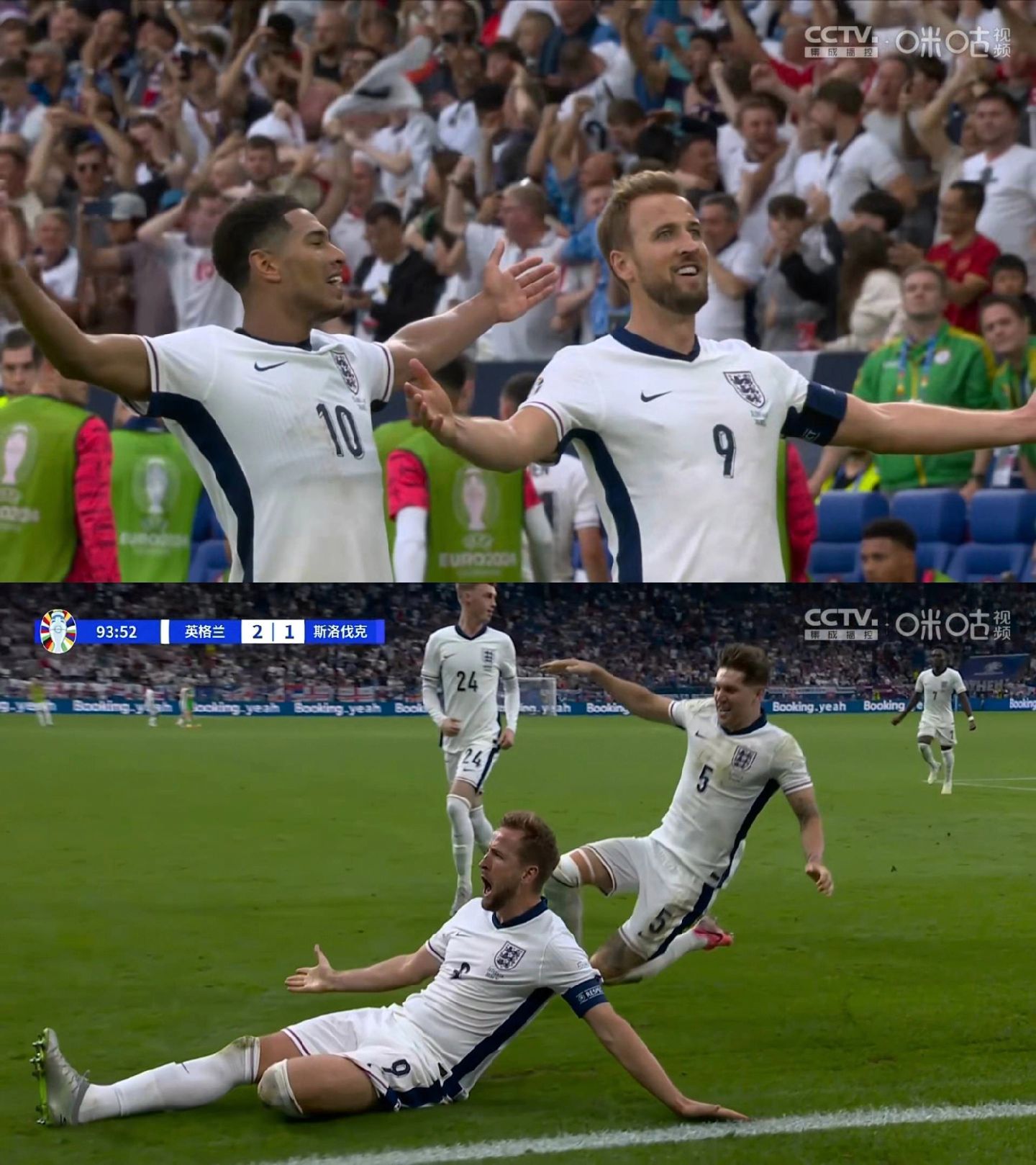 包含欧洲国家队的对决成为焦点话题的词条 包含欧洲国家队的对决成为焦点话题的词条