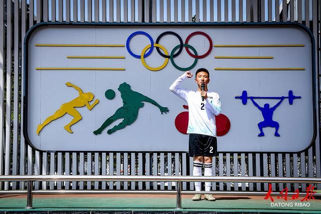 青春活力的足球狂欢,点燃热血的青春 青春活力的足球狂欢,点燃热血的青春