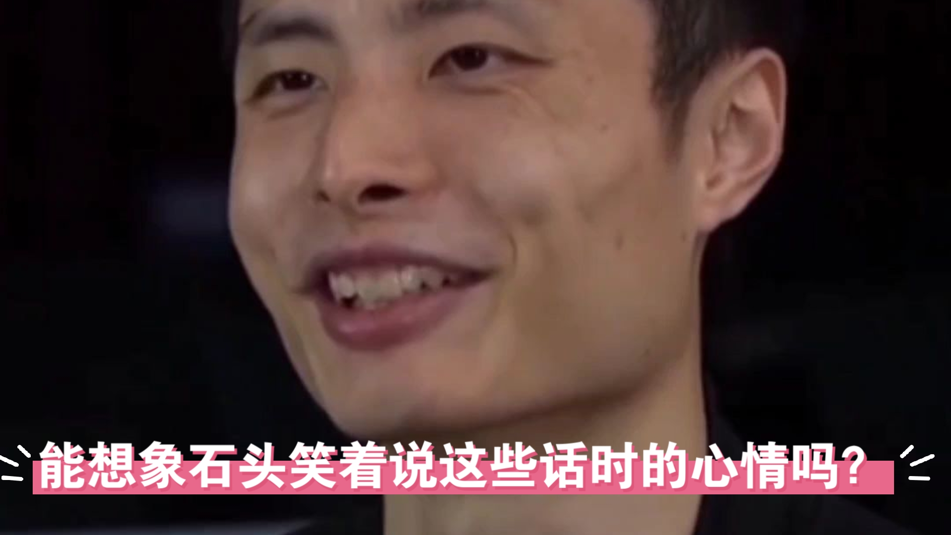 阿贾克斯队长接受采访透露心情 阿贾克斯队长接受采访透露心情