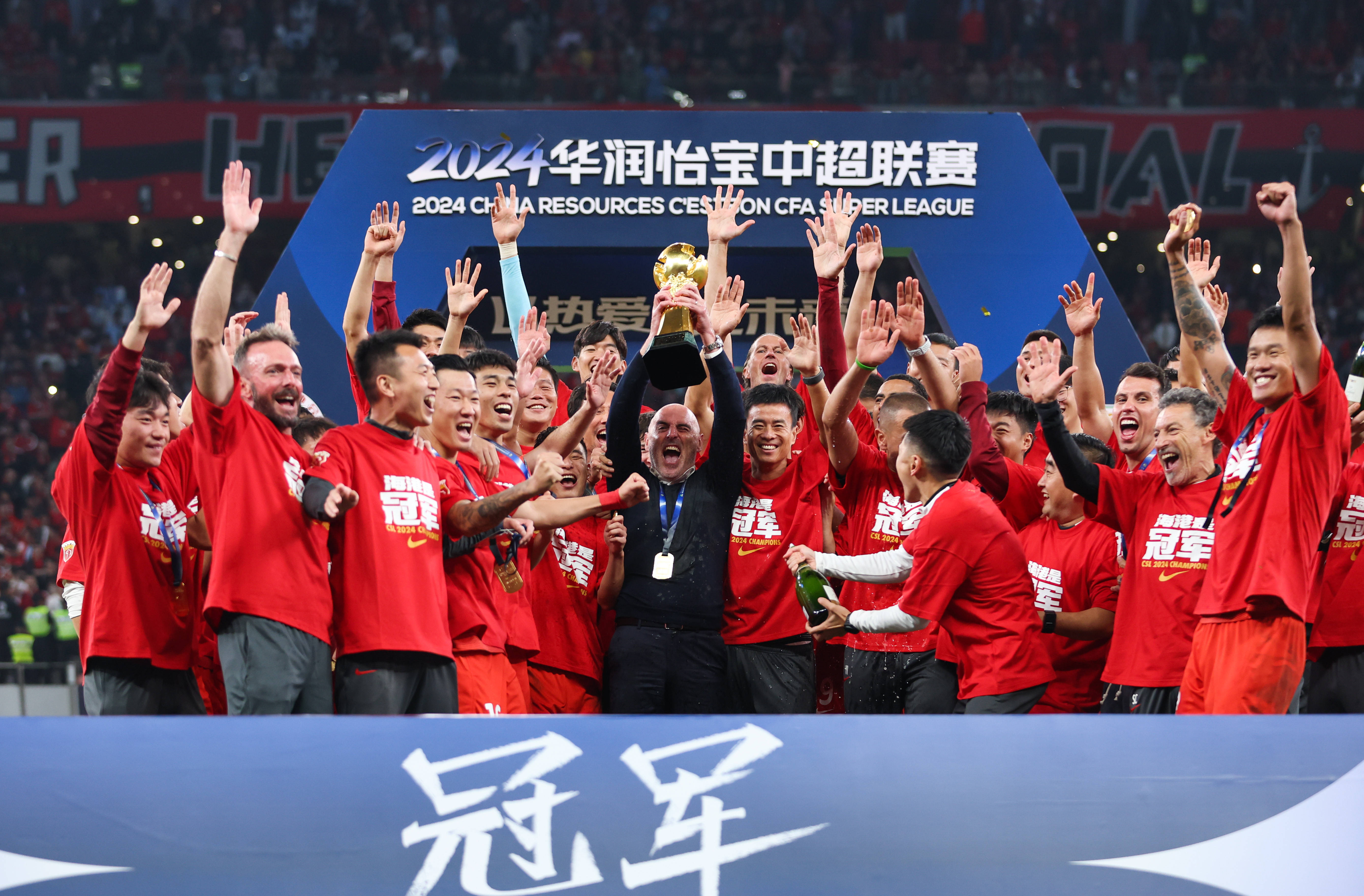 包含国际足坛:中国队大获全胜,晋级形势稳定的词条 包含国际足坛:中国队大获全胜,晋级形势稳定的词条