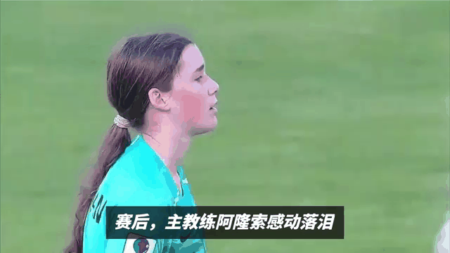 摩洛哥女足主帅被解职,球队建设再出重拳 摩洛哥女足主帅被解职,球队建设再出重拳