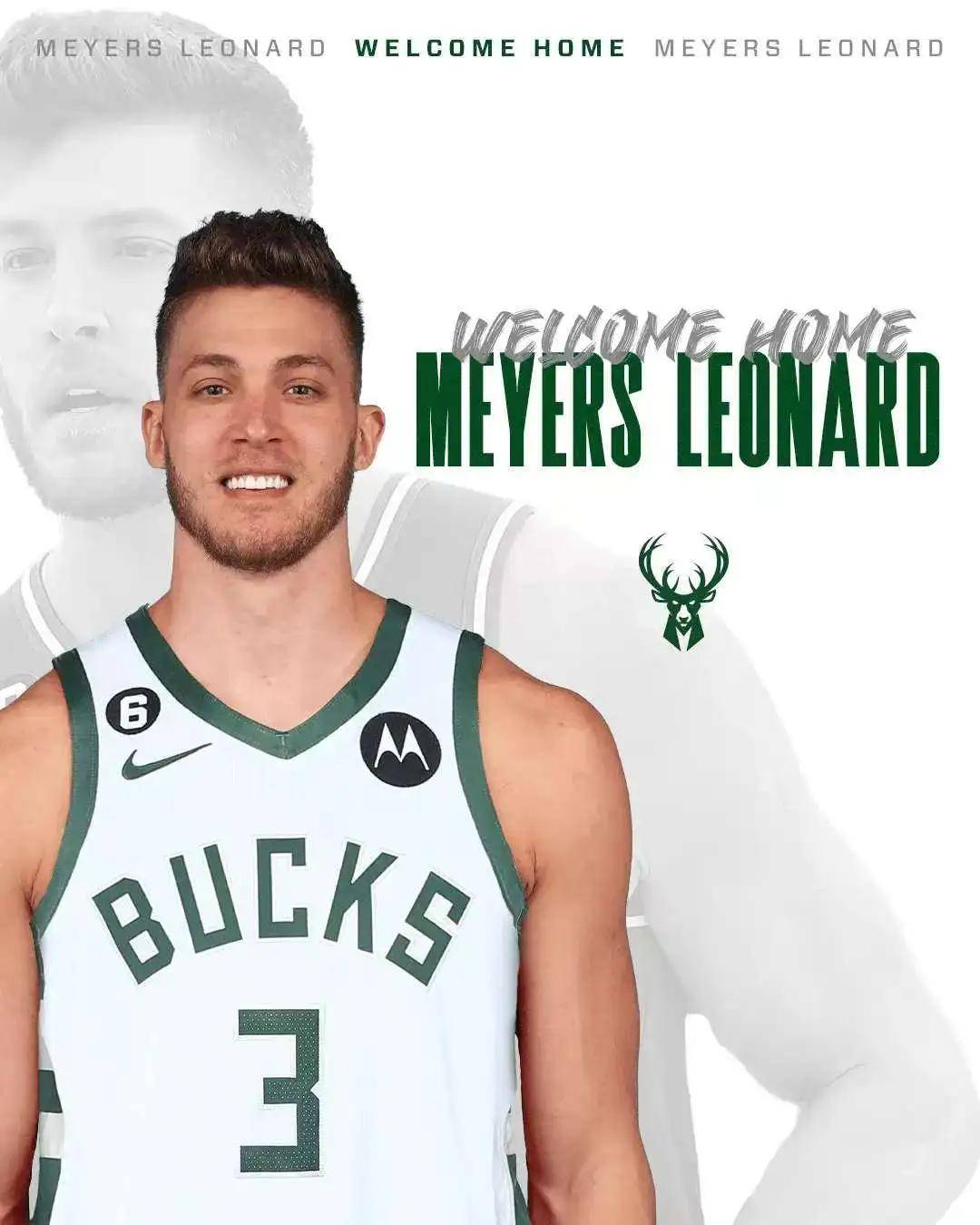 中锋球员膝盖受伤退出本赛季