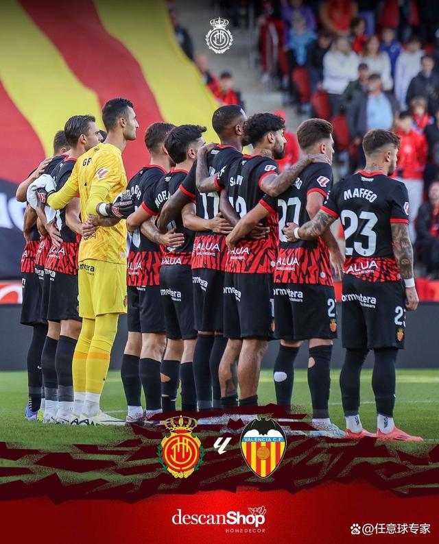 瓦伦西亚击败对手，主场一战成名