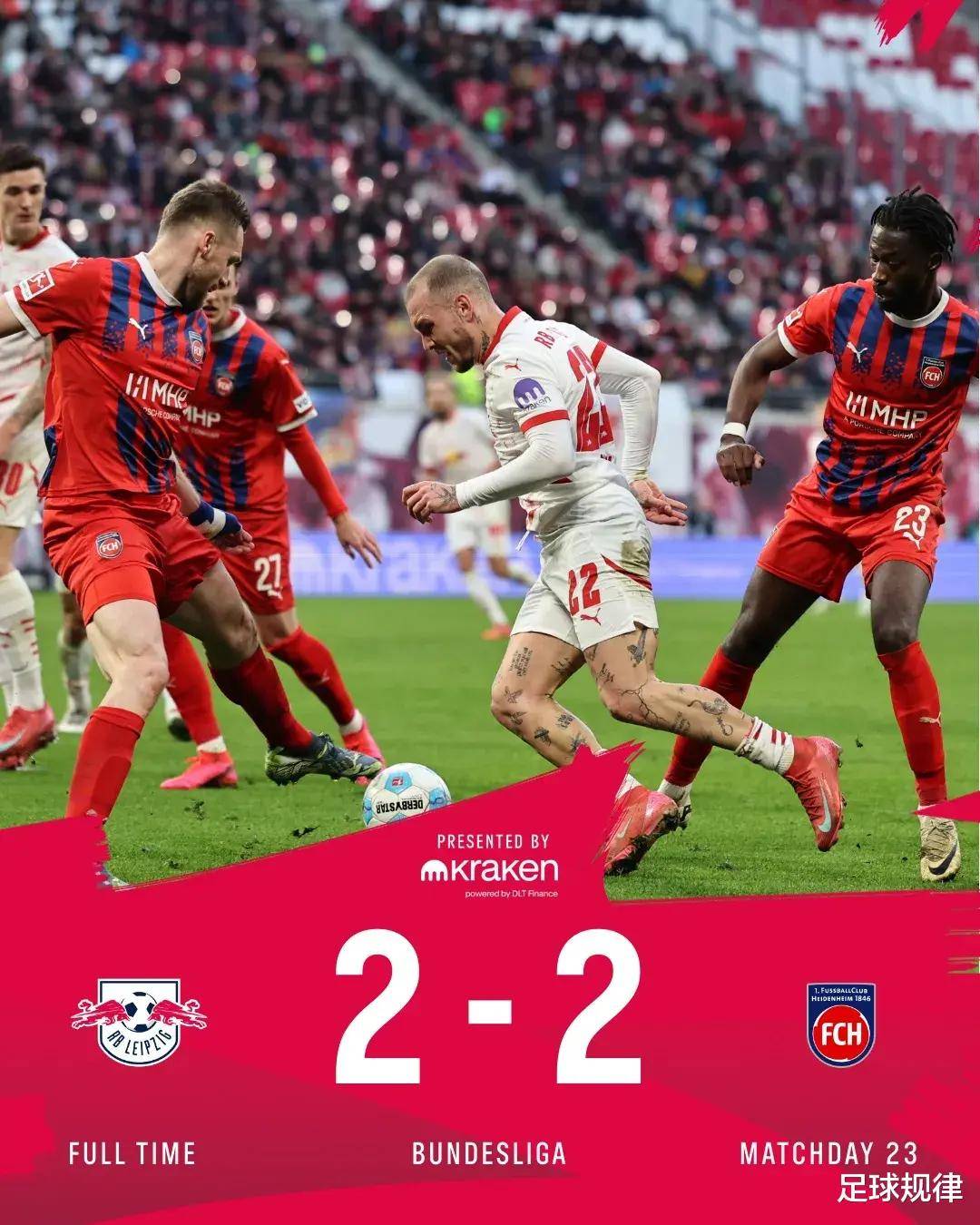 关于沃尔夫斯堡战胜对手,实现胜利终结的信息 关于沃尔夫斯堡战胜对手,实现胜利终结的信息