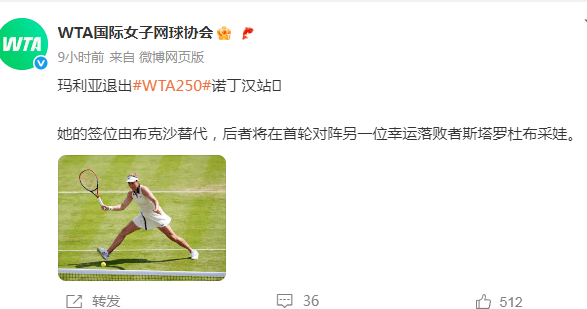 关于阿拉维斯横扫对手,震惊全场喜悦无限的信息 关于阿拉维斯横扫对手,震惊全场喜悦无限的信息