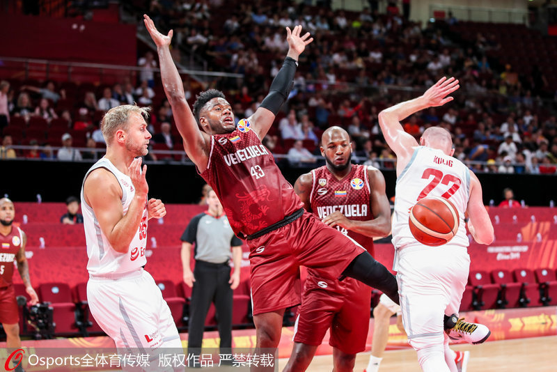 关于委内瑞拉篮球团队连胜,夺得重要胜利的信息 关于委内瑞拉篮球团队连胜,夺得重要胜利的信息