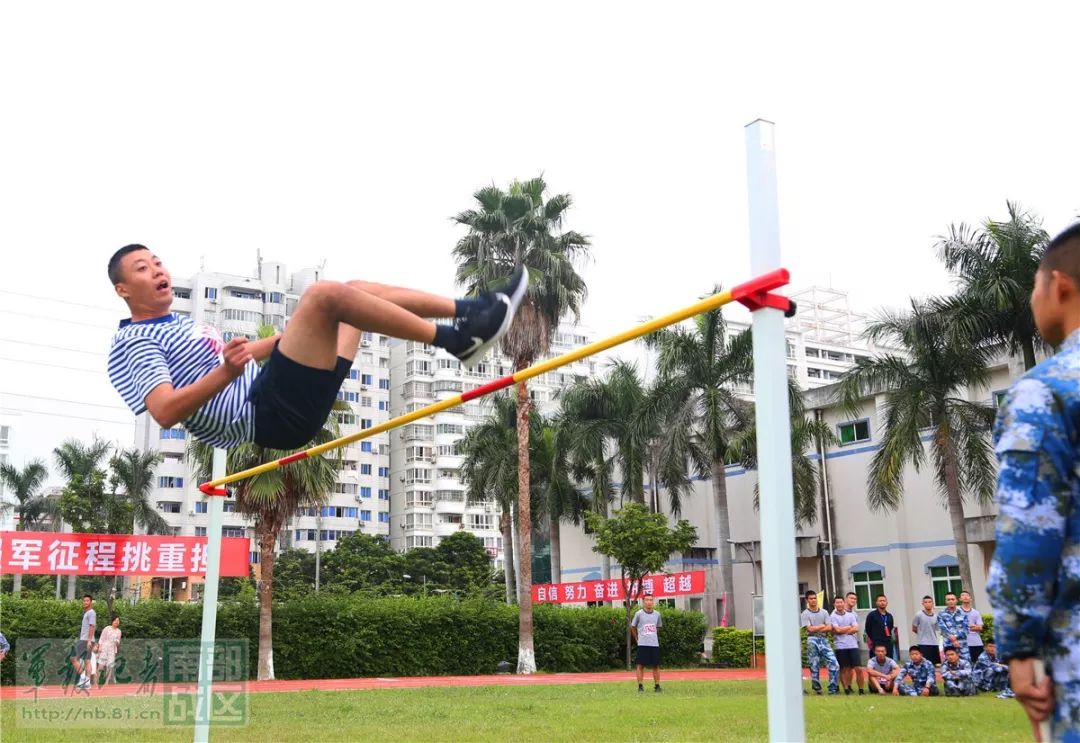 赛场风云:激烈较量,胜者屹立 赛场风云:激烈较量,胜者屹立