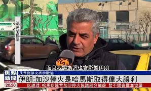 萨拉戈萨取得关键胜利,取得淘汰赛资格的简单介绍 萨拉戈萨取得关键胜利,取得淘汰赛资格的简单介绍