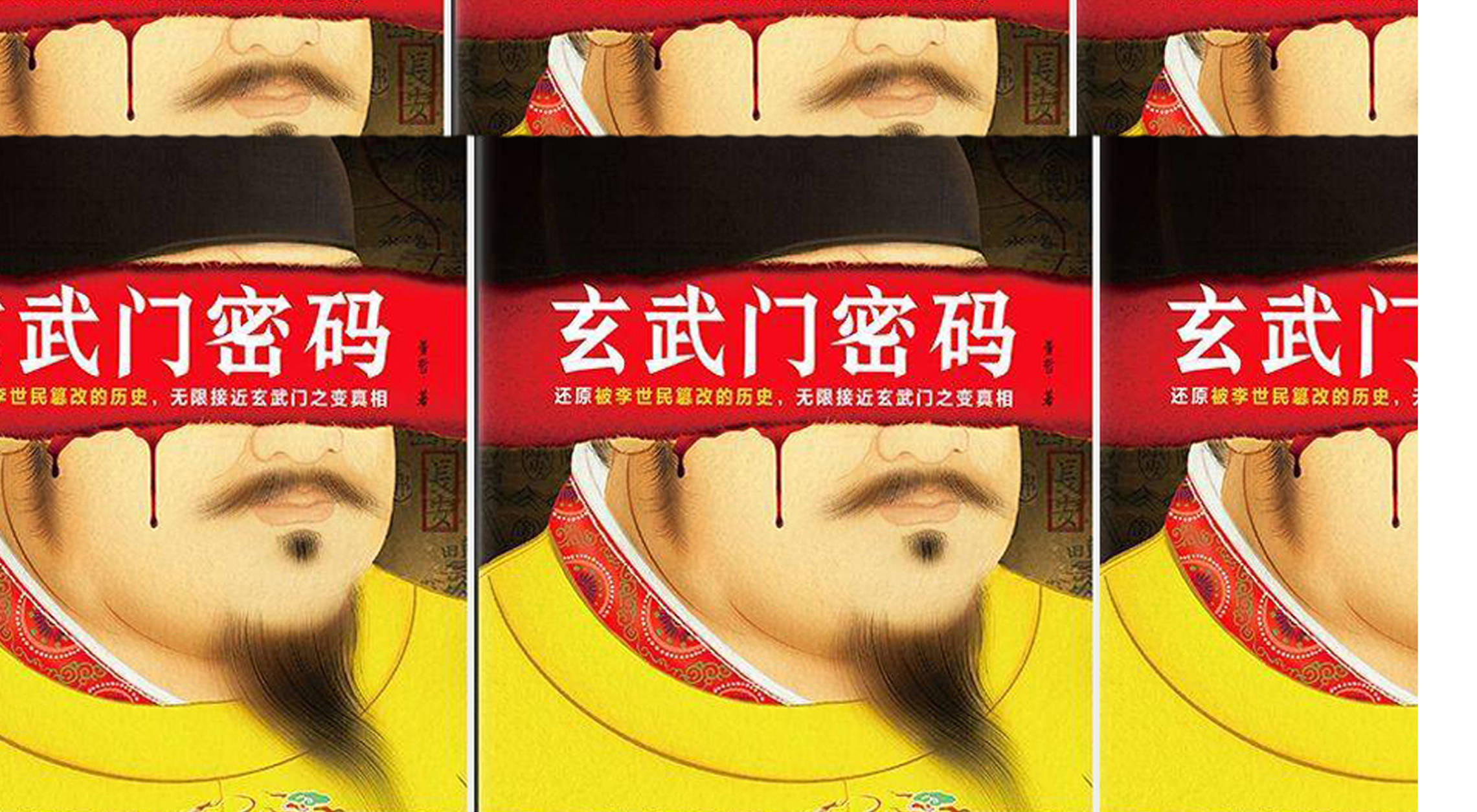 关于瞬间改写历史珍贵价值重重给家人安排的信息 关于瞬间改写历史珍贵价值重重给家人安排的信息