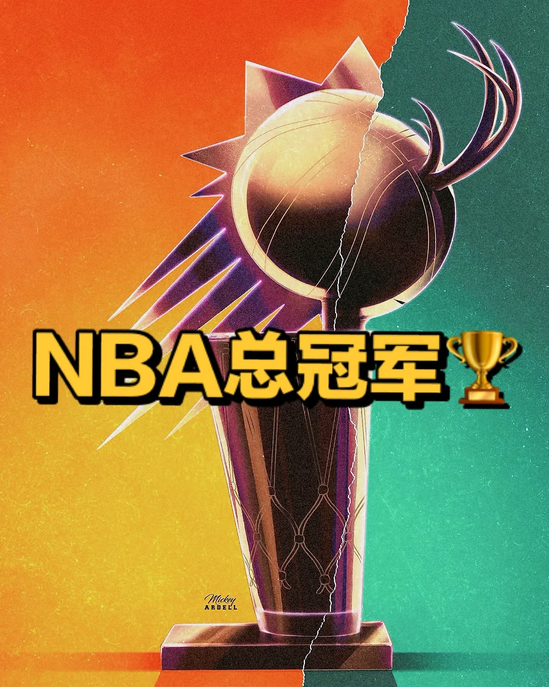 雄鹿横扫太阳,保持不败战绩 雄鹿横扫太阳,保持不败战绩