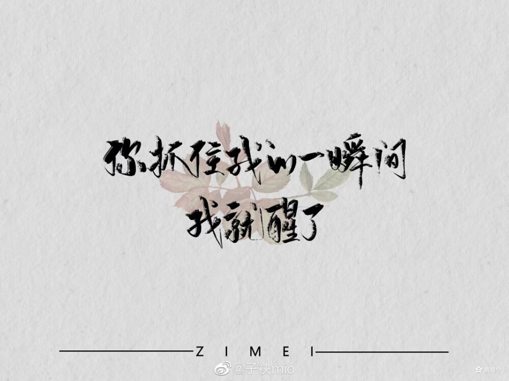 大胜在望,士气高涨不可阻挡 大胜在望,士气高涨不可阻挡