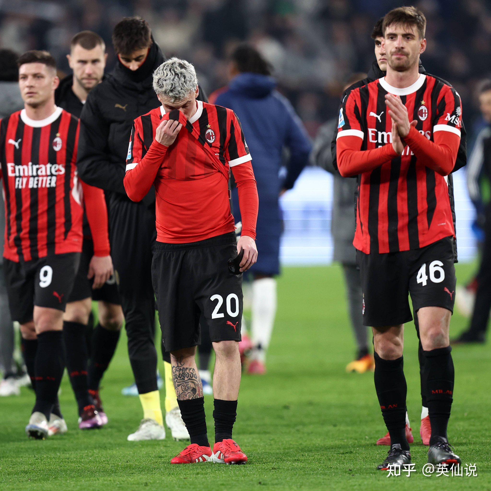 尤文图斯遭遇意外失利，冠军联赛出局风险加大