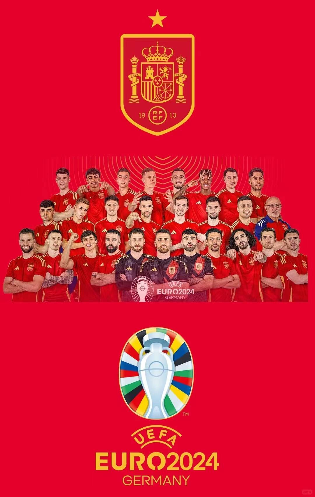 西班牙大胜克罗地亚，挺进欧洲杯四强