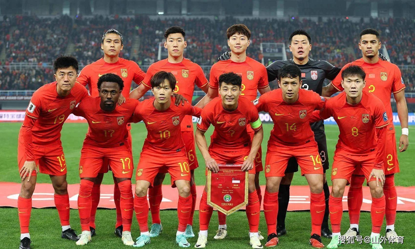 上港豪言冲超成功中国足球即将迎来新一轮复兴 上港豪言冲超成功中国足球即将迎来新一轮复兴